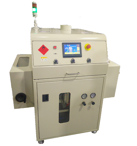 噴霧助銲機 F400NP