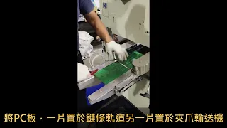 播放