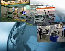 關於國昊 國昊參展會場之一角