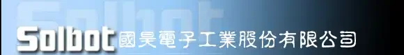 國昊網站標誌