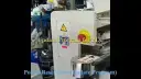 噴流波峰錫爐