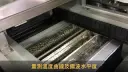 國昊錫爐,SOLBOT