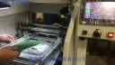 噴流波峰錫爐