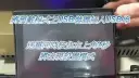 噴流波峰銲錫爐